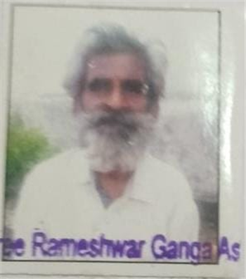 MADAN